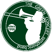 greenconcert logo